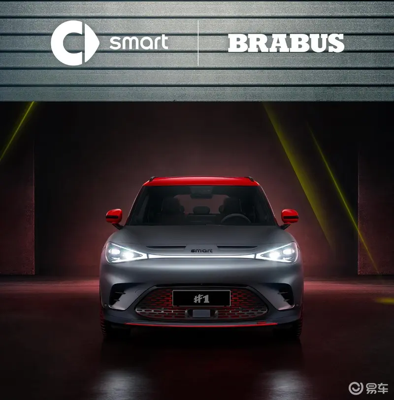 smart精靈#1 BRABUS性能版官圖發布 將於8月26日上市